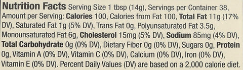 Image of Sir Kensington's Mayonnaise, Condiments that are Gluten Free and Non- GMO Project Verified Organic Mayo, Certified Humane Free Range Eggs, Shelf-Stable, 16 oz