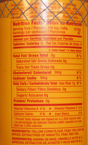 Image of Badia Yellow Coloring Bottle, 1.75oz ( 3 Packs)