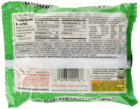 Image of Maruchan Ramen Chili, 3.0 Oz, 24 Count