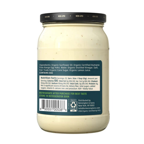 Image of Sir Kensington's Mayonnaise, Condiments that are Gluten Free and Non- GMO Project Verified Organic Mayo, Certified Humane Free Range Eggs, Shelf-Stable, 16 oz