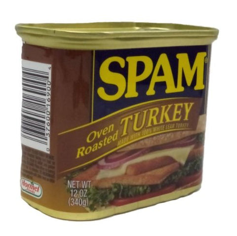 Image of Oven Roasted 100% White Lean Turkey Spam (Pack of 3) 12 oz Can