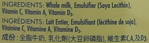 Image of Anchor Full Cream Milk Powder