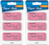 Paper Mate 70502 Pink Pearl Eraser, Medium, 3/Pack - Pack of 2