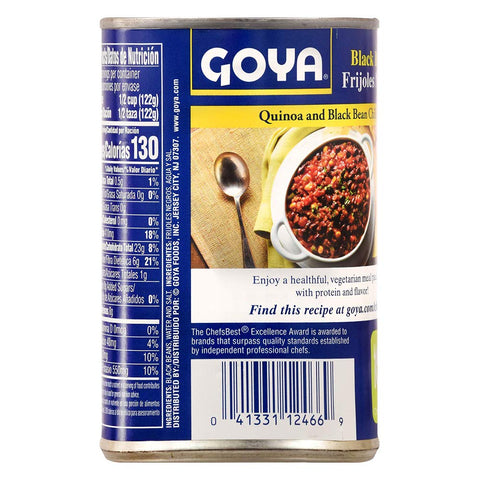 Image of Goya Black Beans Premium 15.5 Oz. Pack Of 3.