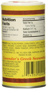 Cavender All Purpose Greek Seasoning (Pack of 2)