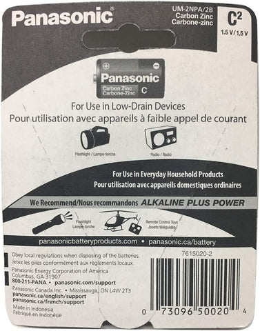 Image of Panasonic UM-2NPA/2B Super Heavy Duty C Batteries - 2 Pack