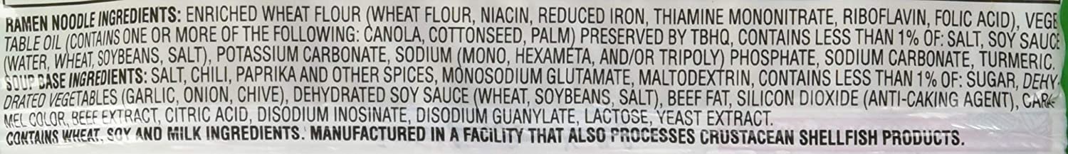 Maruchan Ramen Chili, 3.0 Oz, 24 Count