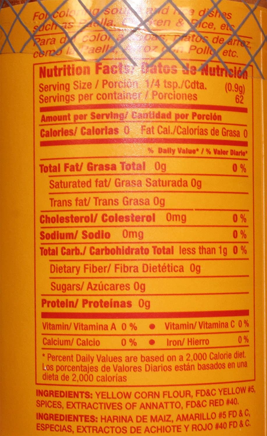 Badia Yellow Coloring Bottle, 1.75oz  ( 3 Packs)