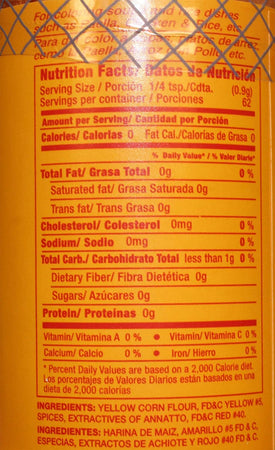 Badia Yellow Coloring Bottle, 1.75oz  ( 3 Packs)