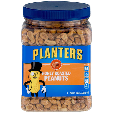 Image of PLANTERS Honey Roasted Peanuts, 34.5 oz. Resealable Jars (Pack of 2) - Premium Quality Peanuts - Sweet and Salty Snack - Sweet Peanut Snack - Wholesome Snacking - Kosher