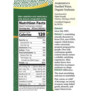 Eden Foods Organic Unsweetened Edensoy (6x32 oz.)