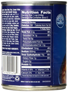 Progresso Traditional Chicken & Sausage Gumbo Soup 19 oz (Pack of 12)