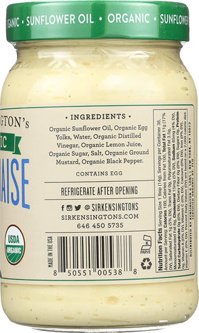 Image of Sir Kensington's Mayonnaise, Condiments that are Gluten Free and Non- GMO Project Verified Organic Mayo, Certified Humane Free Range Eggs, Shelf-Stable, 16 oz