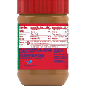 JIF Creamy Peanut Butter 16 oz. 2 Pack