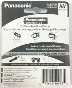 4pc Panasonic AA Batteries Super Heavy Duty Power Carbon Zinc Double A Battery 1.5v