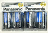 4Pc Size D Panasonic Batteries Super Heavy Duty Power Zinc Carbon