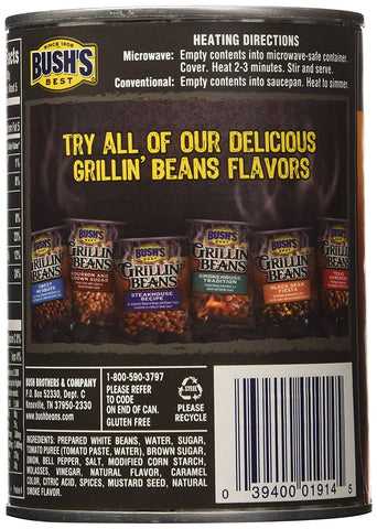 Image of Bush's Best, Grillin' Beans, Southern Pit Barbecue, 22oz. Can (Pack of 3)