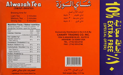 Image of Alwazah Tea, 100% Pure Ceylon, 110-bags Pack of 2- Total of 220 Tea Bags