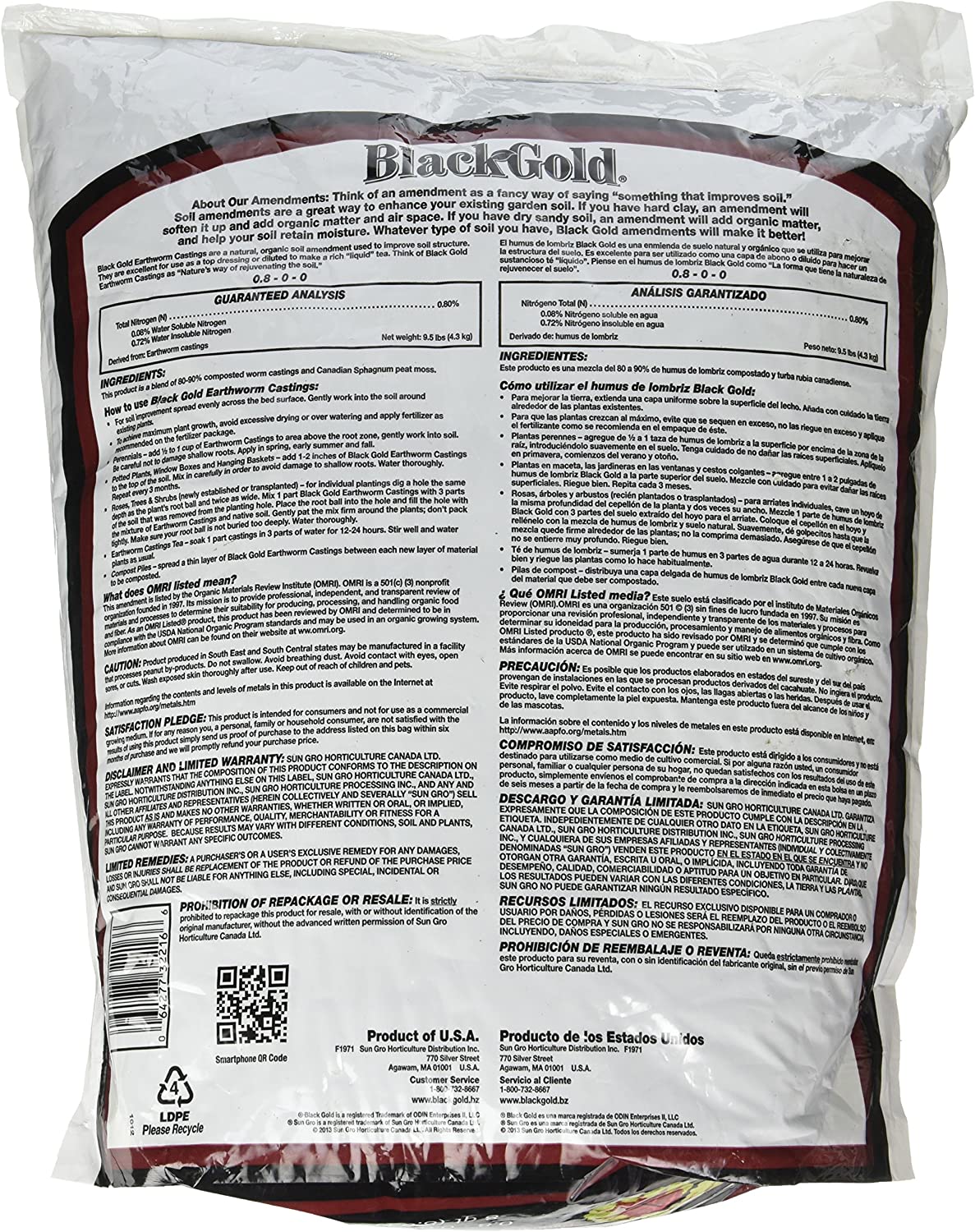 Sun Gro 1490302.Q08P Black Gold Earthworm Castings, Multicolor ,8 quart