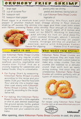 Kikkoman Panko Japanese Style Bread Crumbs, 8 Oz